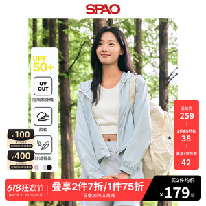 SPAO韩国同款2024年春夏新款女士轻薄UPF50+防晒衣外套SPJJE25G31