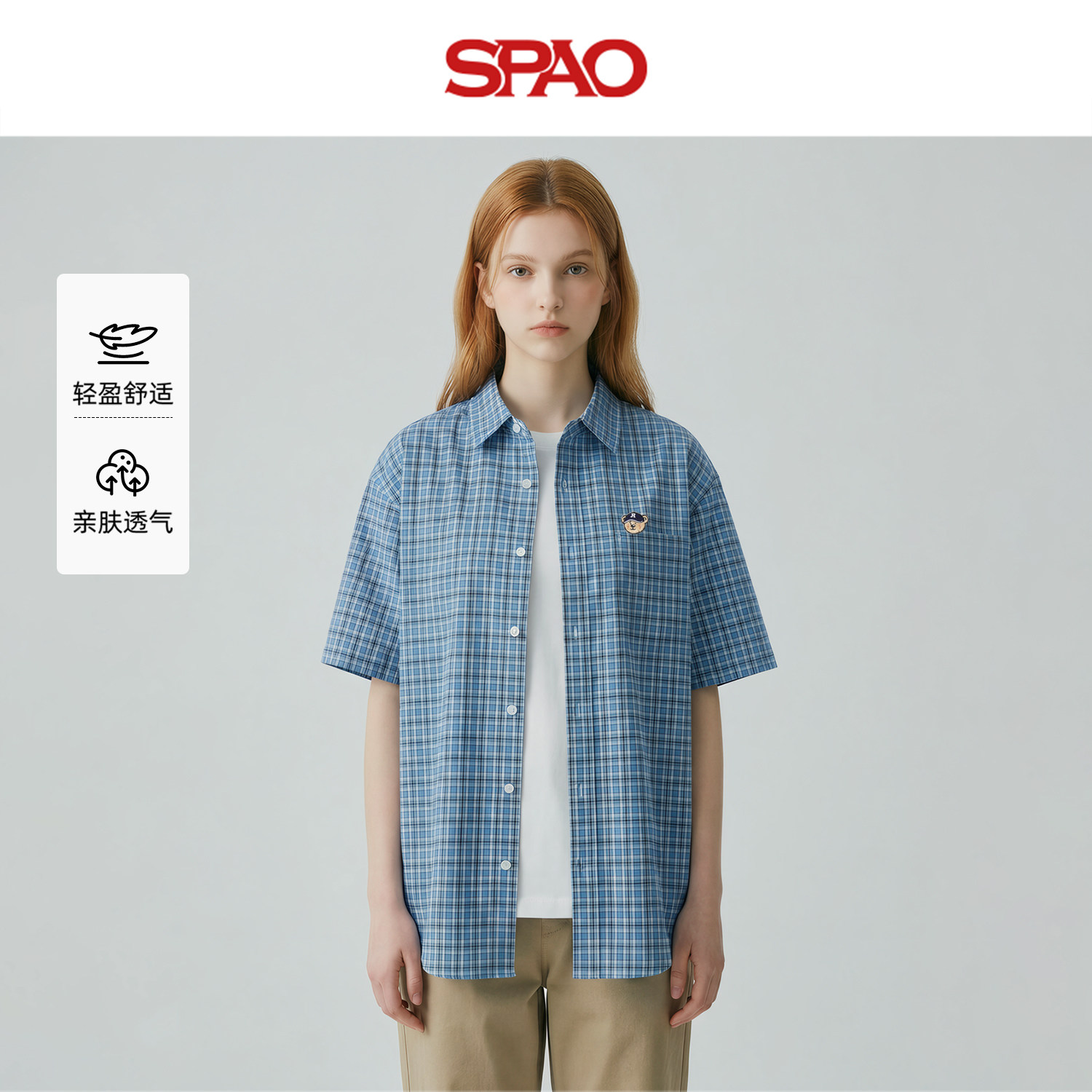 【WOODIE系列】SPAO韩国同款格子短袖衬衫男女夏季休闲情侣外套ZZ