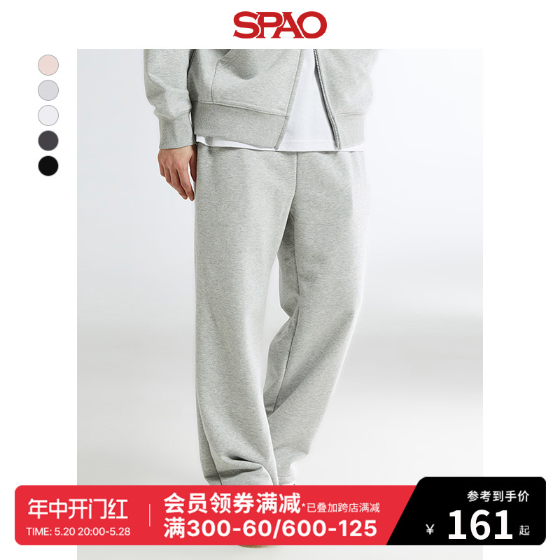 SPAO韩国同款2024年春季新款男女同款休闲宽松运动长裤SPMTE23C03-封面