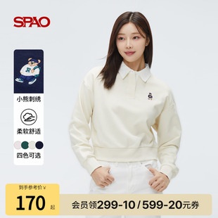 休闲长袖 25年春秋女士时尚 SPAO韩国同款 卫衣 WOODIE系列