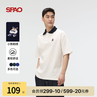 白色小熊短袖 2025年夏POLO衫 SPAO韩国同款 情侣T恤 WOODIE系列