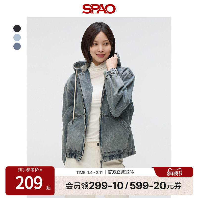 SPAO韩国同款25年春秋男女同款潮流复古牛仔外套
