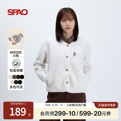 SPAO新品小熊刺绣外套