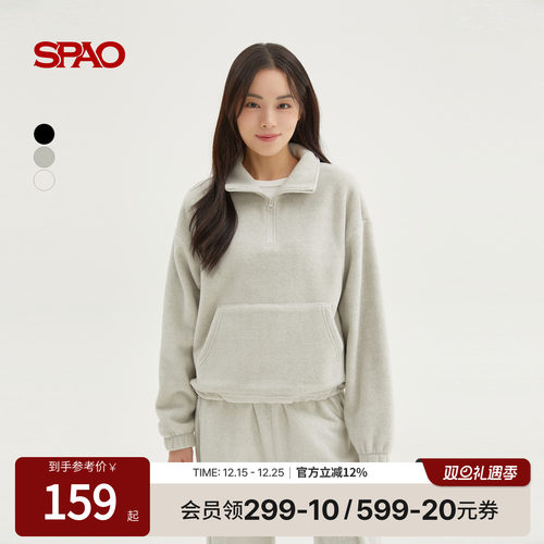 SPAO秋季新品基础易搭外套