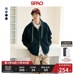 SPAO韩国同款2024年秋季新品男士休闲百搭连帽牛仔外套SPJEE49C02