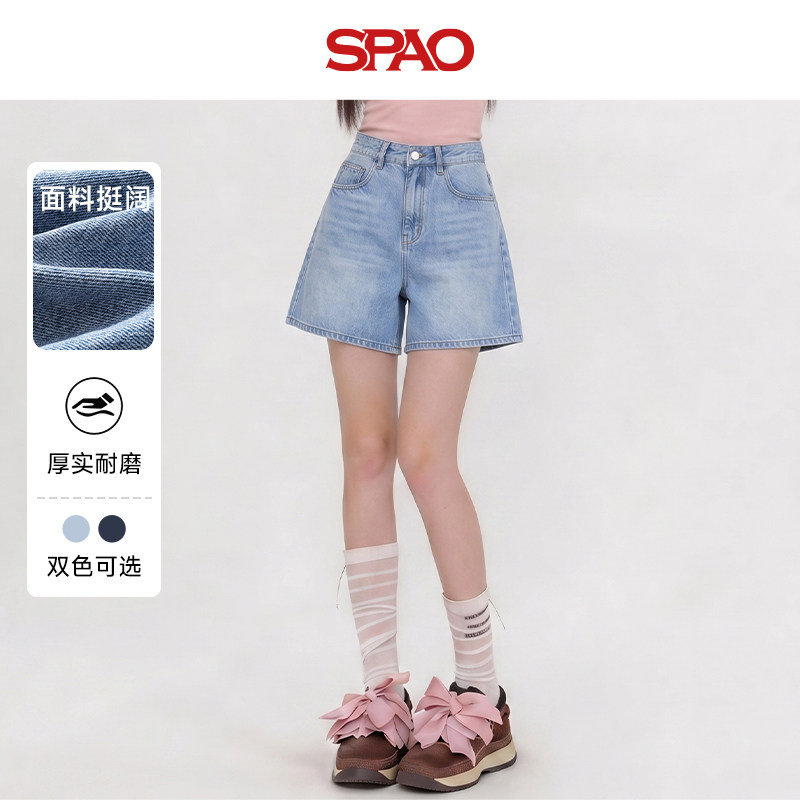 SPAO官方正品高腰浅蓝色牛仔短裤女夏季新款宽松显瘦a字阔腿裤ZZ