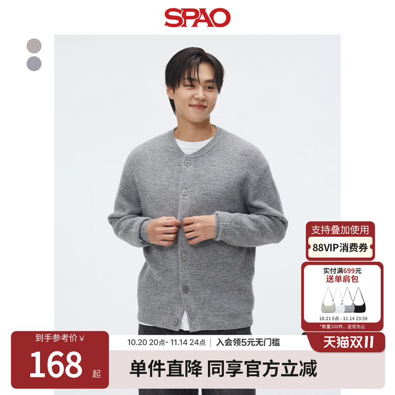 SPAO春季新品针织外套