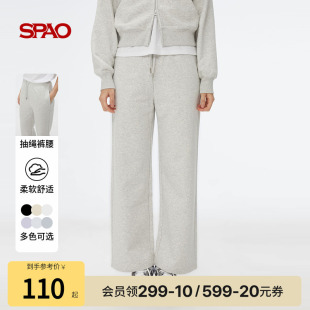 易搭休闲直筒裤 SPAO韩国同款 25年春秋女士时尚