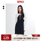 秋季 女士简约日常时尚 易搭短款 SPAO韩国同款 毛衣开衫