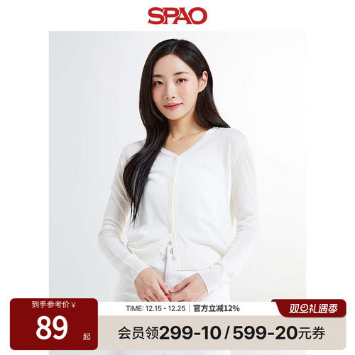 SPAO女秋新品甜美长袖毛衣开衫