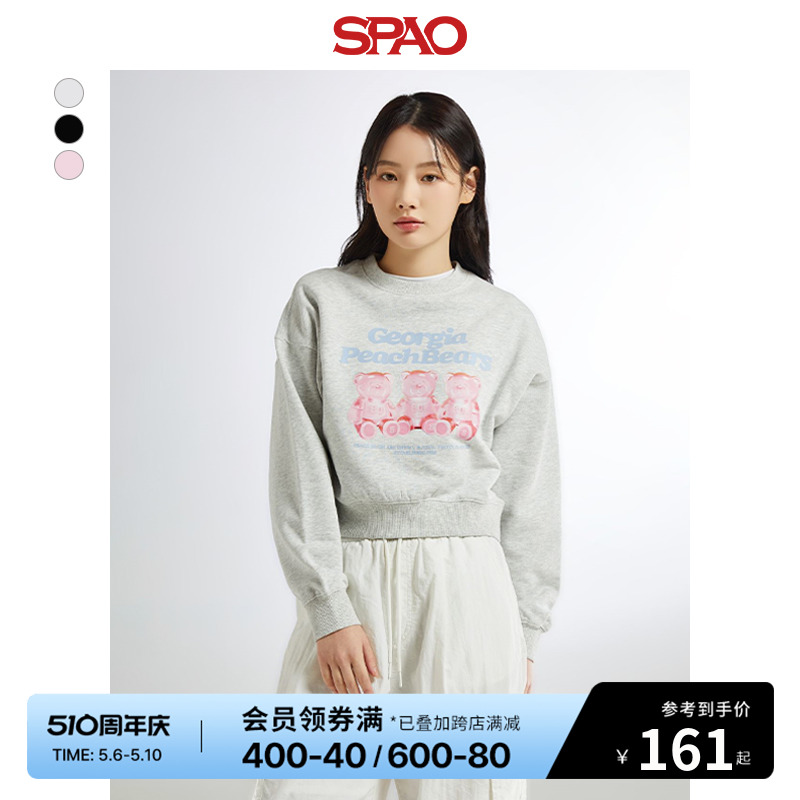 SPAO韩国同款2024年春季新款女士时尚卡通印花纯色卫衣SPMWE11G80