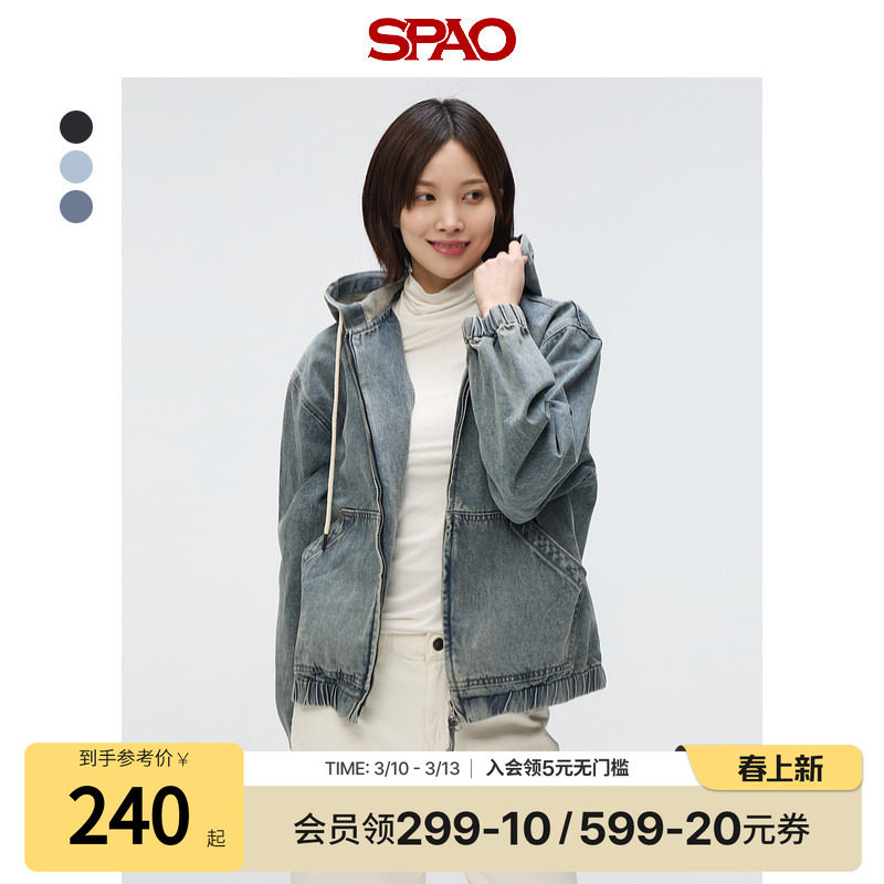 SPAO韩国同款25年春秋男女同款潮流复古牛仔外套