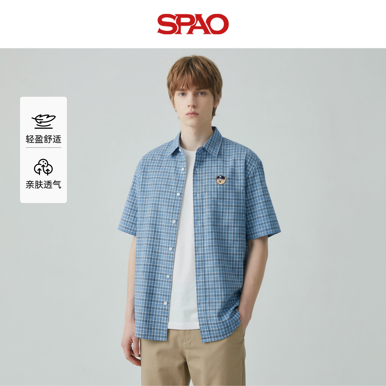 【WOODIE系列】SPAO韩国同款蓝格短袖衬衫男女夏季宽松T恤外套ZZ