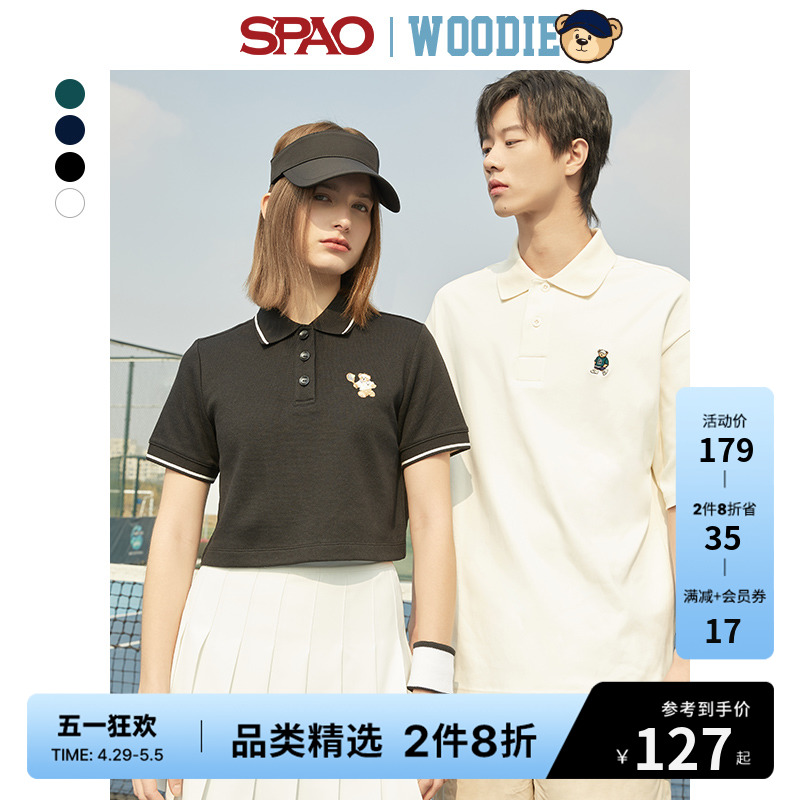 SPAO夏季刺绣女士短款polo