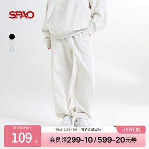 SPAO韩国同款秋冬女士简约基础日常通勤易搭宽松休闲长裤运动裤