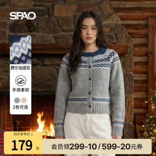女复古暖系趣味费尔岛毛衣针织开衫 新品 25年冬季 SPAO韩国同款