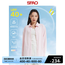 SPAO韩国同款2024年春夏新款女士UPF40+防晒长袖衬衫SPYWE24G60