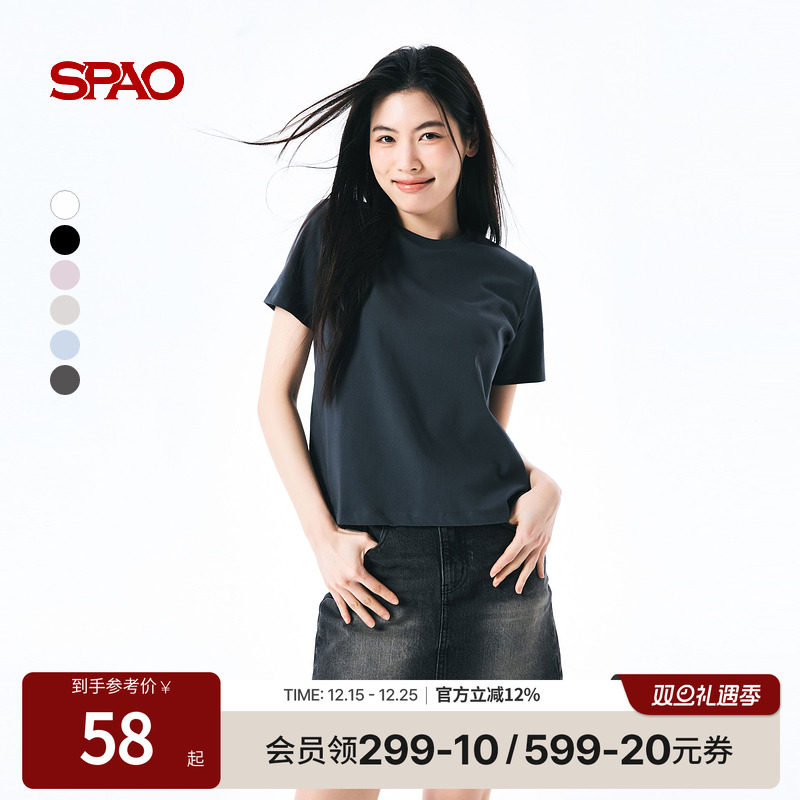 SPAO春季新品休闲短袖T恤
