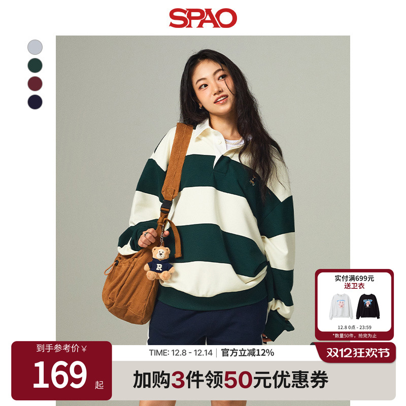 SPAO秋小熊Woodie卫衣