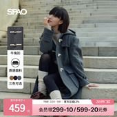 SPAO韩国同款 气质简约牛角扣连帽毛呢外套大衣 冬季