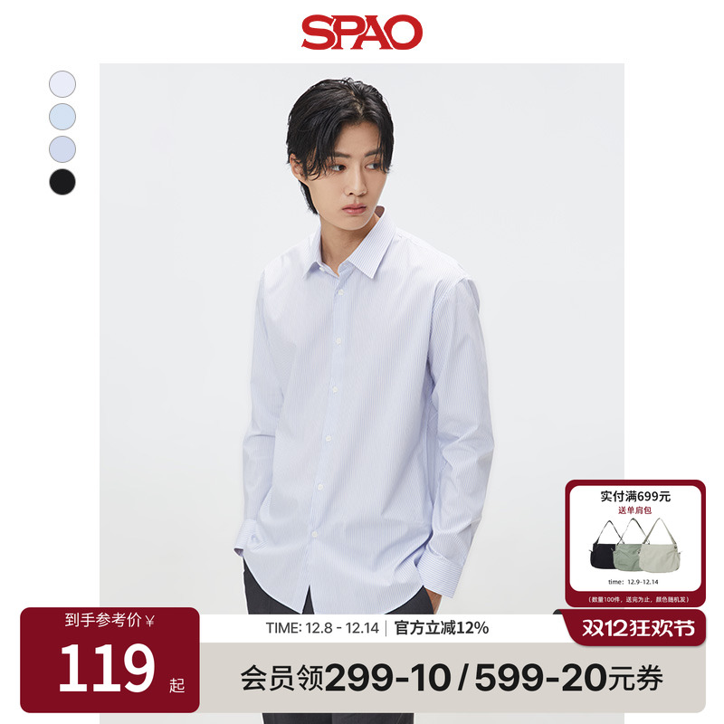 SPAO春季新品休闲衬衫