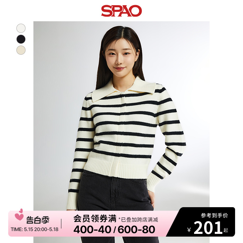 SPAO韩国同款24年春季新款女士时尚通勤翻领毛衣开衫SPCKE12W93