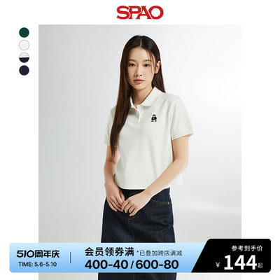 SPAO韩国同款2024年夏季新款女士运动风纯色POLO衫T恤SPHWE24G51