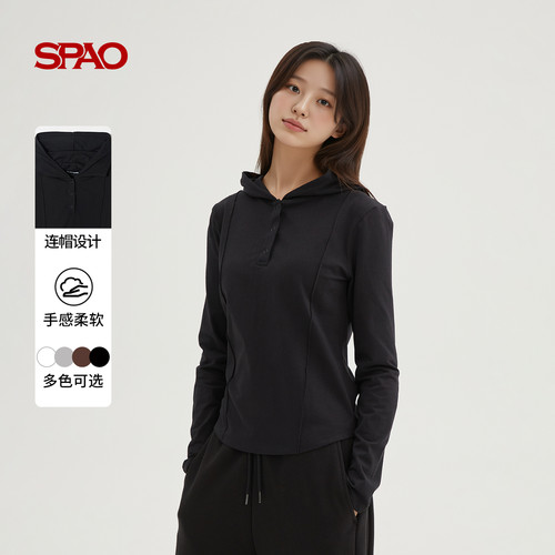 SPAO休闲纯色连帽长袖卫衣