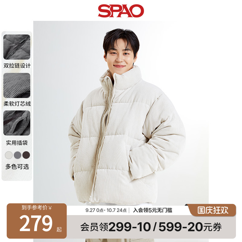 SPAO冬季新品男士棉服外套