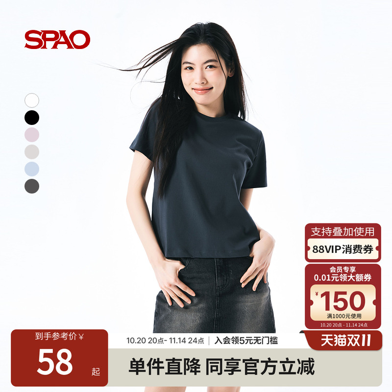 SPAO春季新品休闲短袖T恤