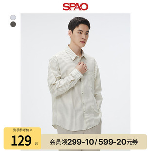 条纹衬衫 SPAO韩国同款 宽松休闲时尚 男士 夏季