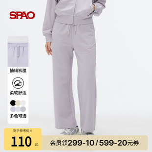 简约休闲直筒裤 SPAO韩国同款 25年春秋女士时尚
