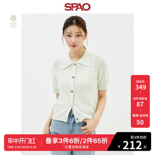 SPAO韩国同款女士针织衫春季短袖翻领女士针织衫SPCKD37W34