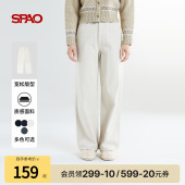 女士复古拉绒休闲牛仔裤 SPAO韩国同款 冬季