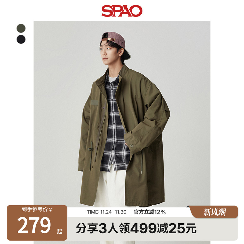 SPAO秋新品男士防风衣外套