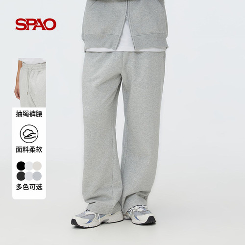 SPAO宽松时尚运动休闲裤