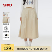 休闲半身裙中长裙 女士时尚 SPAO韩国同款 夏季