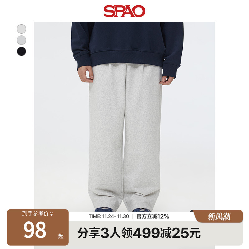 SPAO春季新品休闲运动裤