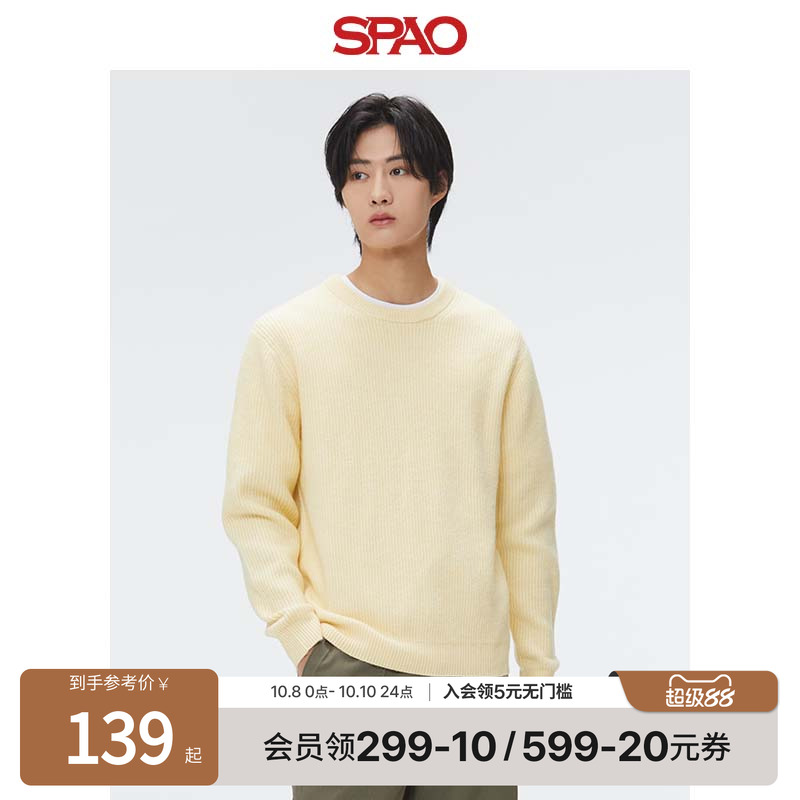 SPAO春季新品圆领针织毛衣