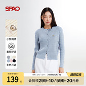 秋季 SPAO韩国同款 女士时尚 修身 毛衣开衫 长袖 WOODIE系列