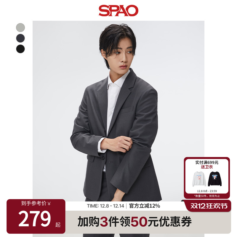 SPAO春季新品西装外套