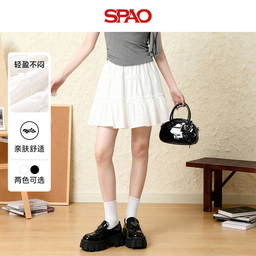 SPAO韩国同款蛋糕裙半身裙女夏季高腰百搭芭蕾风a字蓬蓬裙短裙ZZ