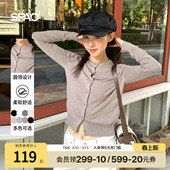 miu系开衫 SPAO韩国同款 长袖 女士简约通勤圆领基础针织开衫 秋季