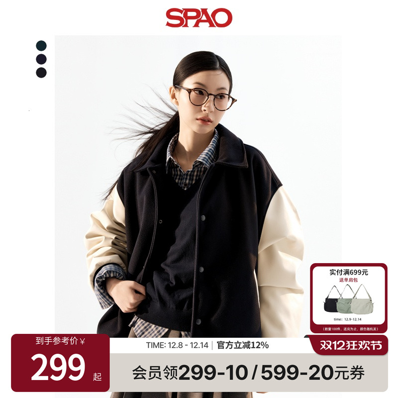 SPAO春季新品夹克外套