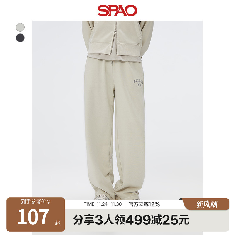 SPAO春季新品休闲直筒裤
