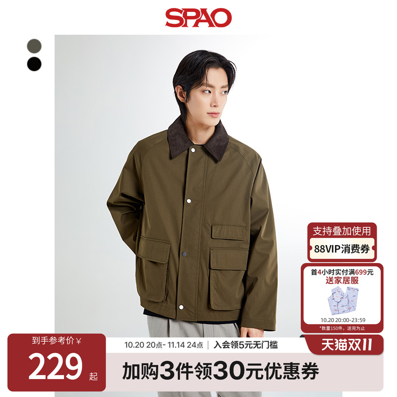 SPAO秋新品休闲夹克外套