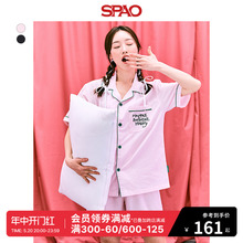 24年春夏女士哈利波特联名短袖 SPAO韩国同款 SPPPE25U07 家居服套装