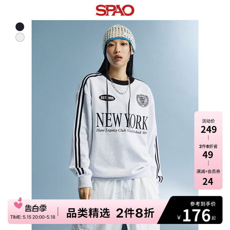 SPAO韩国同款春季新款男女同款休闲长袖套头卫衣SPMWD49C91