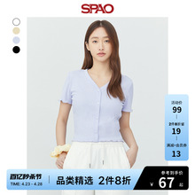 【寻意生活】SPAO女士T恤年夏季坑条短款短袖修身T恤衫SPRWD23S20