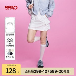 休闲纯色山系工装 女半身裙简约时尚 裙 夏季 SPAO韩国同款